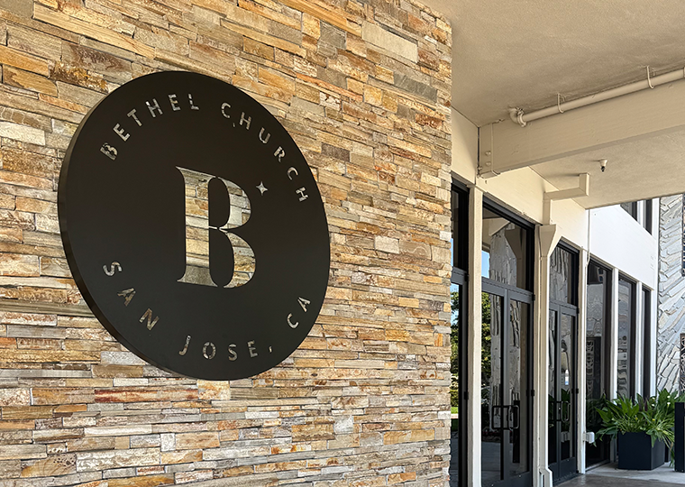 Bethel Church Logo Sign CNC Routing